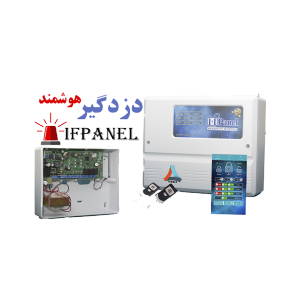 دزدگیر-هوشمند-if-pannel