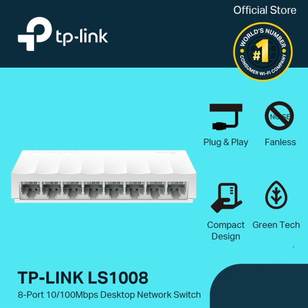 سوییچ-tplink