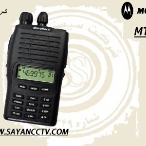 تلفن بیسیم واکی تاکی موتورولا مدل MT-777