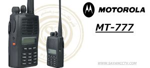 بیسیم واکی تاکی موتورولا مدل MT 777