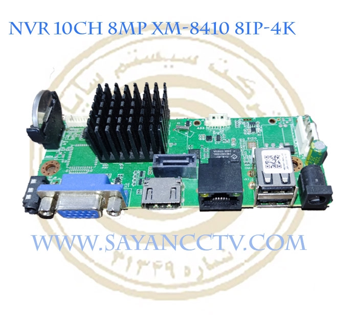 NVR-SN8410-8IP-XM