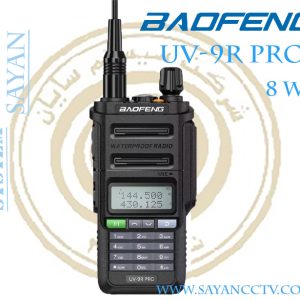 بیسیم واکی تاکی باوفنگ اصلی مدل UV-9R PRO