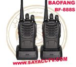 بیسیم واکی تاکی باوفنگ اصلی مدل bf 888s بسته دو عددی