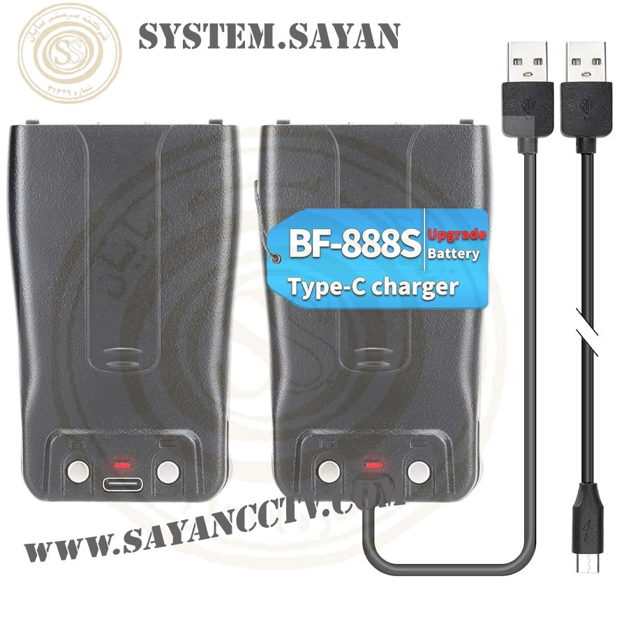 WhatsApp Image 2025-09-21 at 15.41.58_010f8c1d بیسیم باوفنگ 888s جفتی با هندزفری و درگاه شارژر تایپ سی