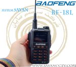 بیسیم واکی تاکی باوفنگ BF-18L