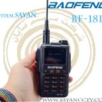 بیسیم واکی تاکی باوفنگ BF-18L