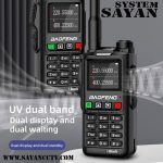 بیسیم واکی تاکی باوفنگ BF-18L