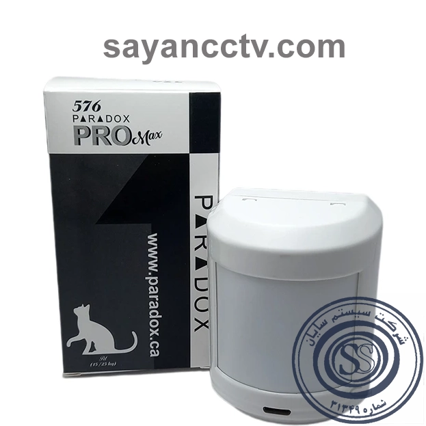 چشمی حرکتی پارادوکس مدل Pro 576 (وزنی/حرکتی)