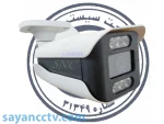 دوربین مدار بسته SNC مدل SN-IR5030 W2L IP