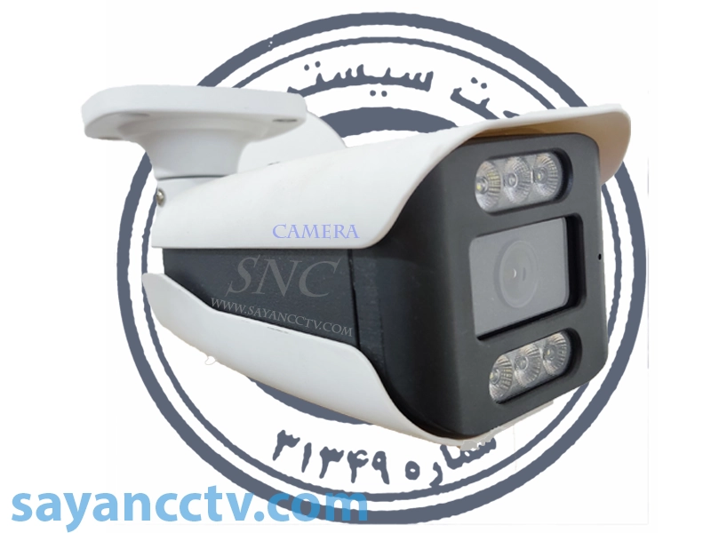 دوربین مدار بسته SNC مدل SN-IR5030 W2L IP