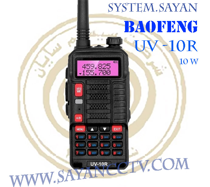 بیسیم واکی تاکی باوفنگ uv-10r