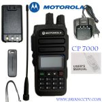 بیسیم واکی تاکی موتورولا CP 7000