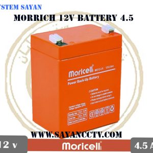 باطری سیلد اسید 12 ولت 4.5 آمپر moricell